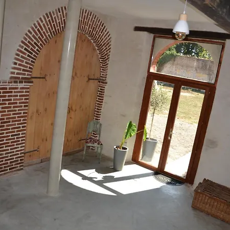 La Métairie Du Château Couette-café *