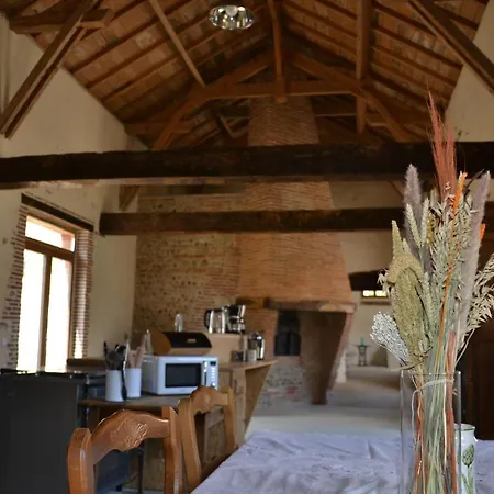 La Métairie Du Château * Le Vignau